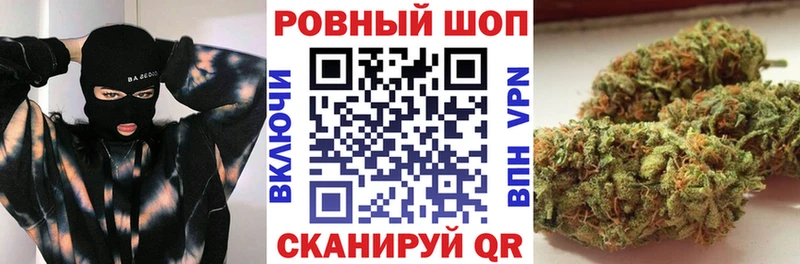 Купить наркотики цена Пучеж Конопля  Меф  АМФ  Псилоцибиновые грибы  Кокаин  Гашиш 