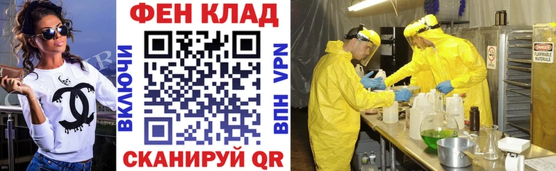 купить сайты Пучеж Amphetamine VHQ