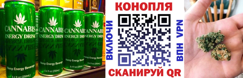 shop как зайти  наркотики  Пучеж  Печенье с ТГК конопля 