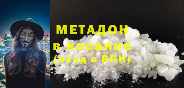 MESCALINE Покачи