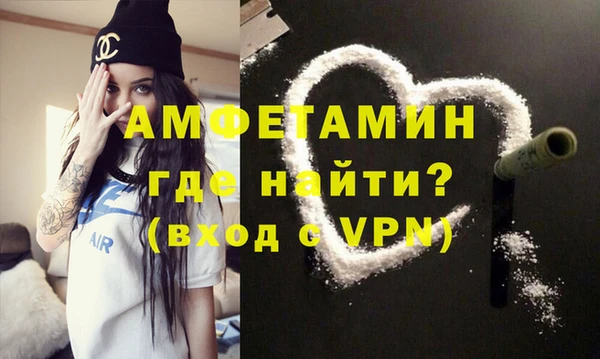 соль ск Аркадак