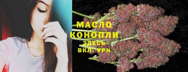мефедрон мука Алзамай