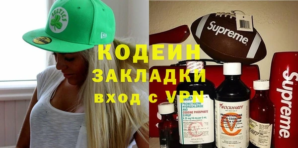 метадон Баксан