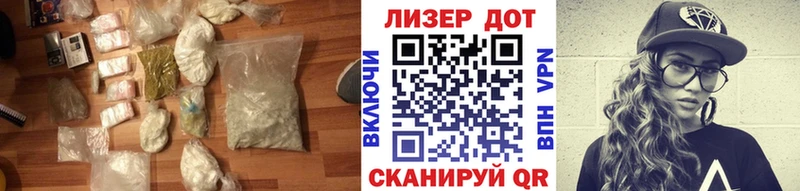 LSD-25 экстази кислота  blacksprut   Пучеж  как найти  