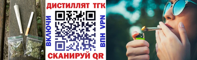 как найти закладки  Пучеж  ТГК THC oil 